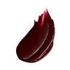 Estée Lauder Pure Color Long Lasting Cream Lipstick for Women with Cream Finish | Plumping & Nourishing, 0.12 Ounce(685 Midnight Kiss – An ultra deep plum with a cool undertone)