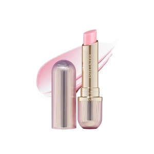 Estée Lauder Futurist HydraPlump Tinted Lip Balm | Includes Hyaluronic Acid + pH-Adaptive Color | Hydrates, Strengthens Lip Barrier(705 Petal Boost – A soft pink with cool pH-adaptive pigments)