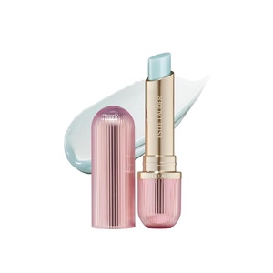 Estée Lauder Futurist HydraPlump Tinted Lip Balm | Includes Hyaluronic Acid + pH-Adaptive Color | Hydrates, Strengthens Lip Barrier(709 Sheer Oasis – Glides on clear to flatter your natural lipcolor)